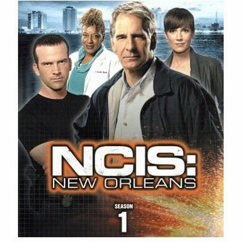 ｎｃｉｓ ニューオーリンズ シーズン１ トク選ｂｏｘ スコット バクラ ルーカス ブラック ゾー マクラーレン 通販 Lineポイント最大0 5 Get Lineショッピング