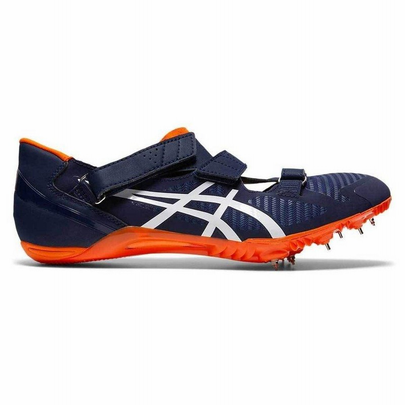 アシックス ASICS/短距離 ハードル用 陸上スパイク/サイバーブレード