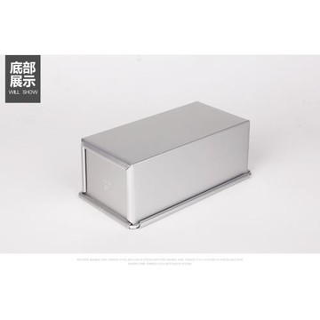 三能250g385g不沾面包烘焙土司盒