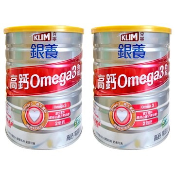 KLIM 克寧 銀養奶粉 高鈣Omega3配方  1.5kg  2罐
