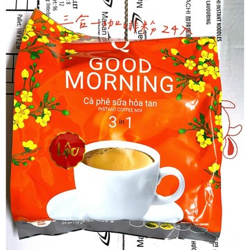 「現貨免運」越南🇻🇳Good Morning 三合一咖啡粉 一袋24入 一入20g  我們一袋一袋賣😃便宜咖啡粉