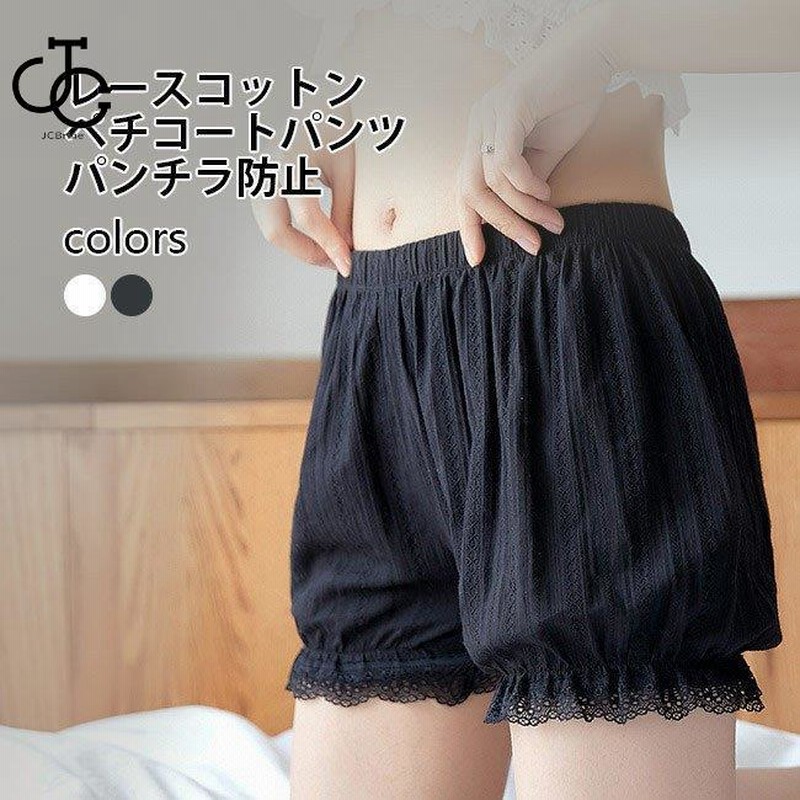 大人気新作 ぺチパンツ ペチコート L 裾 レース ウエディング ドレス スカート インナー ぺチパンツ ペチコート ウエディング ドレス スカート インナー