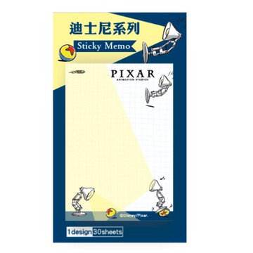 迪士尼Disney 便利貼-小長方 跳跳燈 墊腳石購物網