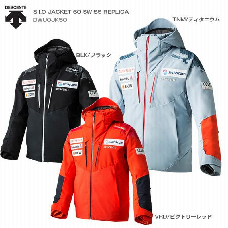 デサント スキーウェア ジャケット Descente 19 S I O Jacket 60 Swiss Replica Dwuojk50 旧モデル 通販 Lineポイント最大0 5 Get Lineショッピング