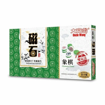《大富翁》(經典)大富翁新磁石象棋(大)  東喬精品百貨