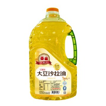 【泰山】不飽和大豆沙拉油(2.6L)