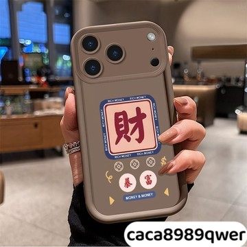 財iPhone手機殼保護套 卡通防摔殼 適用蘋果16 15 14 13 12 11 Pro Max XR XS