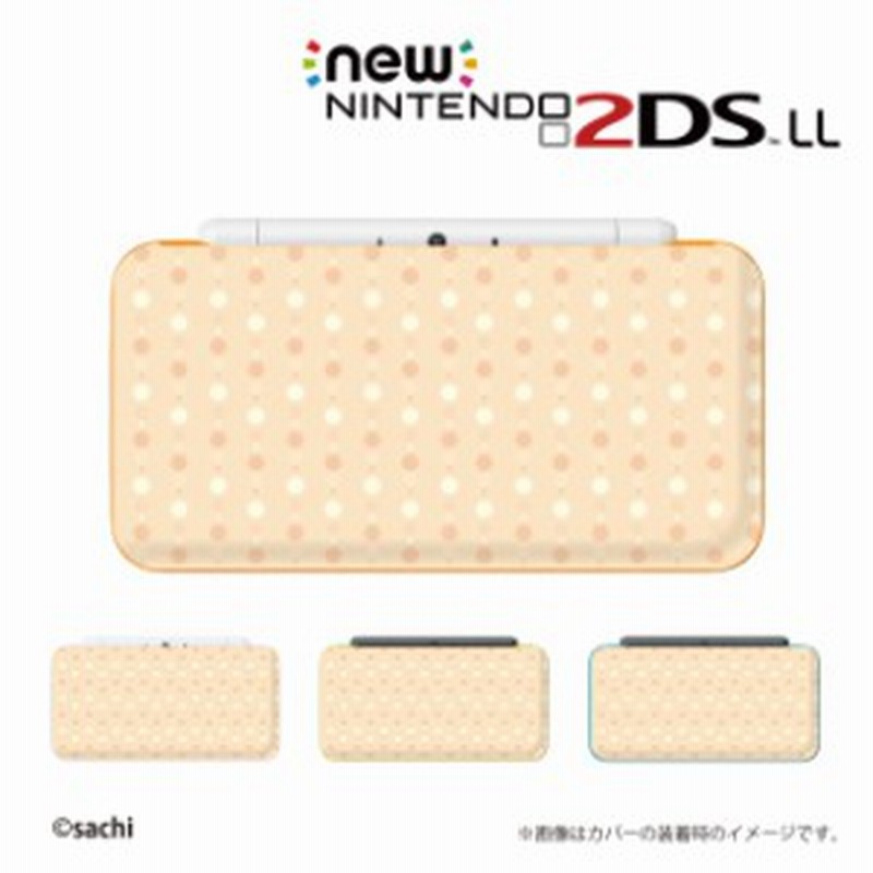 New ニンテンドー 2ds Ll ケース カバー 2dsll Nintendo かわいいgirls 9 ドット パステルオレンジ 水玉 送料無料 通販 Lineポイント最大1 0 Get Lineショッピング