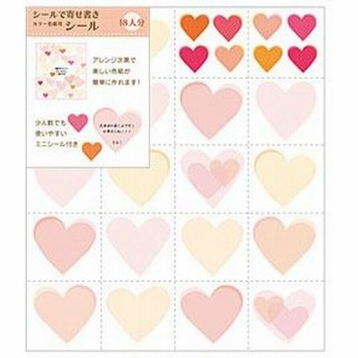 色紙 デザインの通販 1,246件の検索結果  LINEショッピング