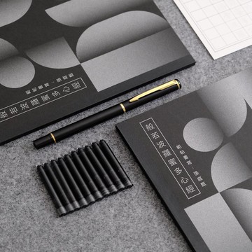 般若波羅蜜多心經禮筆組  文具