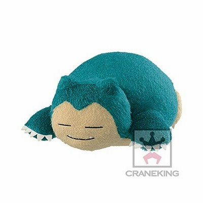 ポケットモンスター サン ムーン くつろぎタイム めちゃでかぬいぐるみ カビゴン 全1種 新品 通販 Lineポイント最大get Lineショッピング
