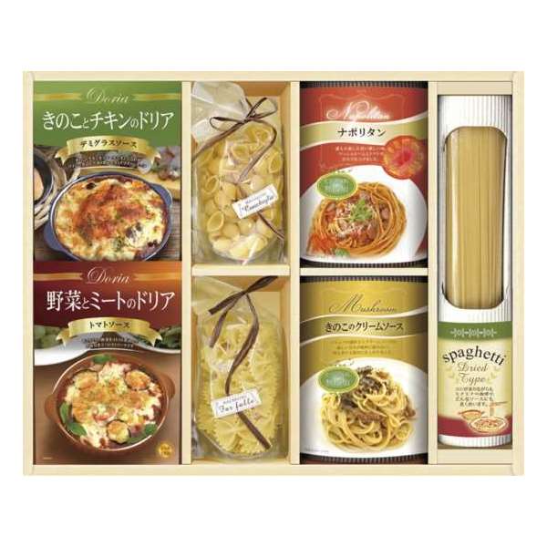 美食ファクトリー タンタパスタ こだわりドリアセット  食品  内祝い 結婚内祝い 出産内祝い 景品 結婚祝い 引き出物 香典返し ギフト お返し