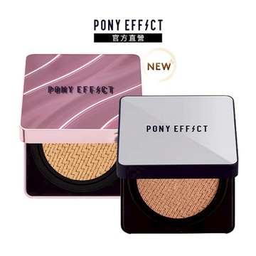 NEW!紫盒新升級 【PONY EFFECT】明星氣墊粉餅 2入組  (2盒4蕊)