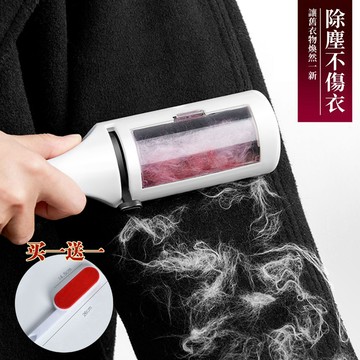 【台灣出貨】衣服粘毛器學生宿舍刷毛呢大衣刷毛器貓毛家用除塵刷