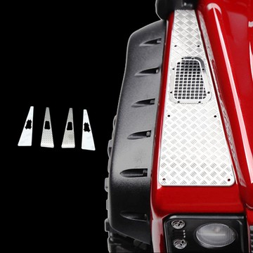 TRX4機蓋金屬防滑板 金屬進氣格柵 TRAXXAS trx-4機蓋金屬板-套