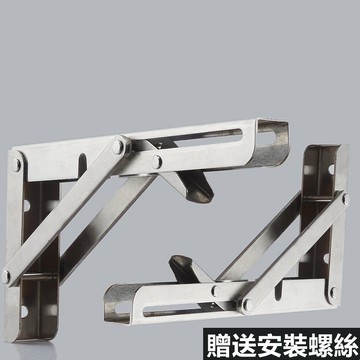 ✨新店下殺✨不鏽鋼折疊支架 三角支架 l型支架 折疊支架  L型支架 層板托 壁掛支架層板架 折疊架 層板支架 層板托架