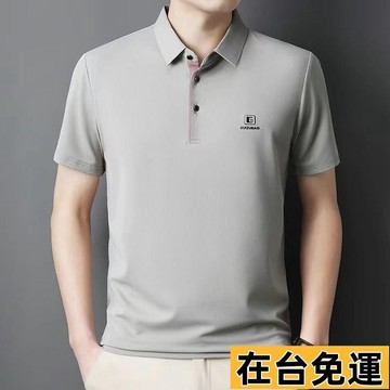 🔥台灣發出🔥 【店鋪熱銷】男裝 polo衫 短袖T恤男 大碼男裝 短袖POLO衫男裝年夏季純色短袖翻領男士T恤商務