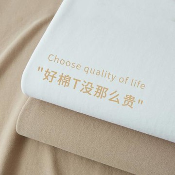 重磅正肩全棉T恤小領口阿美咔嘰短袖白色純棉男士打底衫美式復古