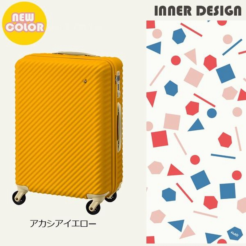 ace HaNT エース　ハントマイン　33L 限定カラー　オレンジ　機内持込可 ace HaNT エース ハントマイン 33L 限定カラー オレンジ 機内持込可