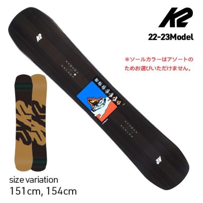 k2 AFTERBLACK アフターブラック 151cm 3点セット-