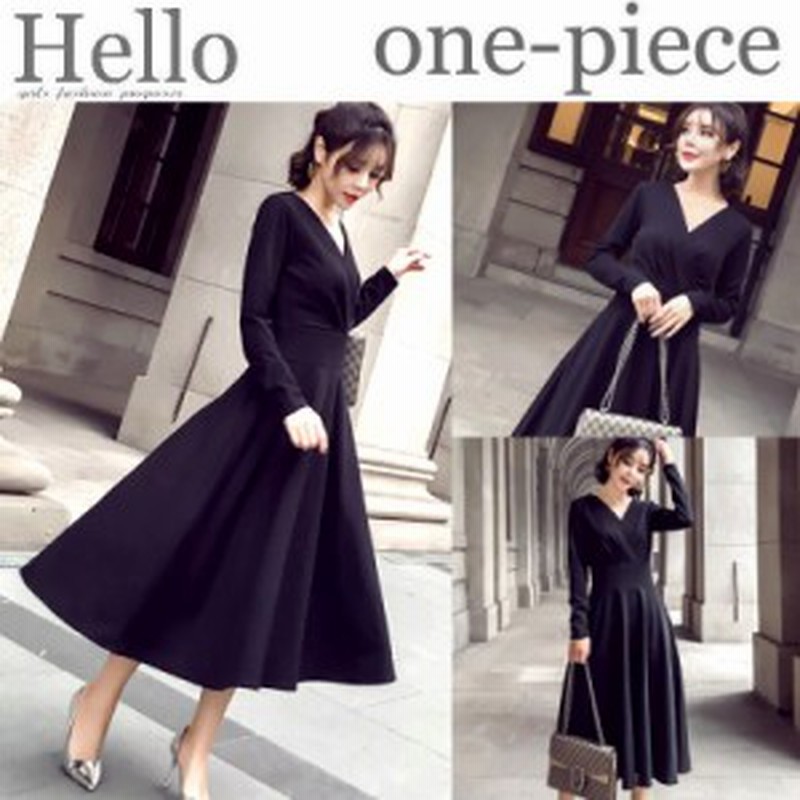 秋冬新作 ワンピース お呼ばれ セクシー パーティードレス 結婚式 二次会 ワンピース Vネック ロング Aライン 春 インスタ映え 冬 通販 Lineポイント最大1 0 Get Lineショッピング