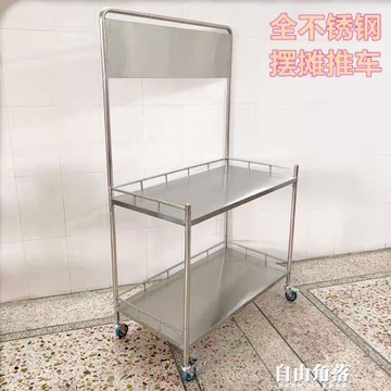 不銹鋼超市促銷臺展示架便攜移動試小吃擺攤小推車展廣告地推桌子