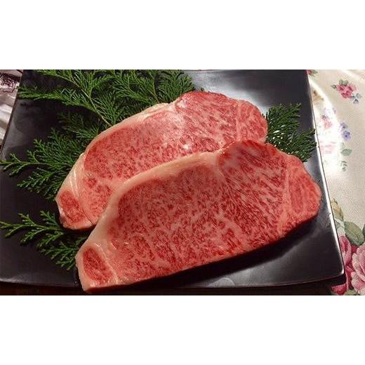 ふるさと納税 兵庫県 豊岡市 究極の但馬牛“但馬玄（たじまぐろ）”サーロインステーキ 1kg