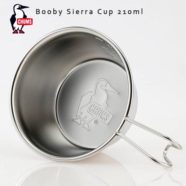 CHUMS チャムス   Booby Sierra Cup 210ml ブービーシェラカップ210ミリリットル (CH62-1634)