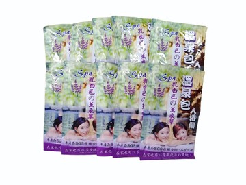 PS MALL 薰衣草溫泉包入浴劑 SGS檢驗合格 1組10入