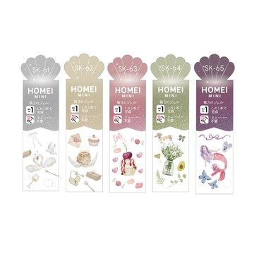 HOMEI MINI鑽石貓眼光撩指甲油5ml(SK61-65)-多款任選