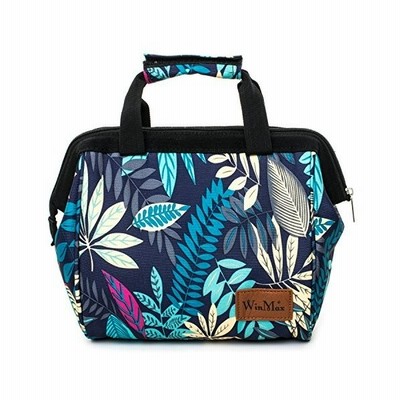 Winmax がま口 保冷バッグ お弁当 クーラーバッグ 小 ランチバッグ 保冷 メンズ おしゃれ ランチバック 洗える 小型 ファスナー付き 7l 通販 Lineポイント最大get Lineショッピング