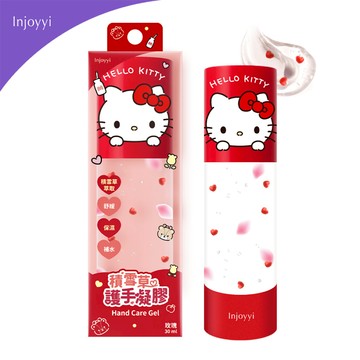 【Injoyyi】積雪草護手凝膠（Hello Kitty）