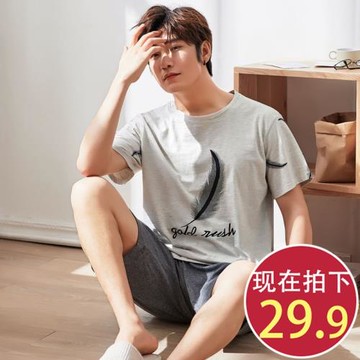 睡衣男夏季純棉短袖薄款加大碼卡通青少年學生男士家居服套裝夏天