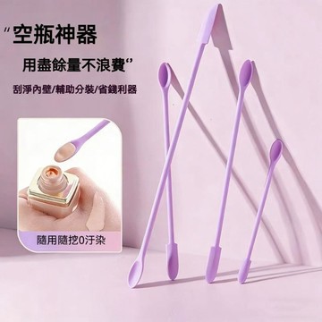 台灣發貨🔥【爆款】化妝品硅膠挖取勺 雙頭面霜面膜膏霜專用取料勺 衛生取用不滋生細菌 護膚罐內防汙小刮勺工具 取用小工具