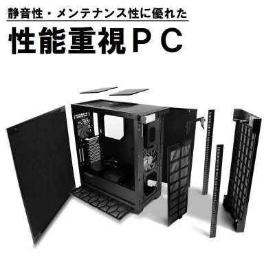 デスクトップパソコン オーダーメイド 新品 初心者にオススメ 最新