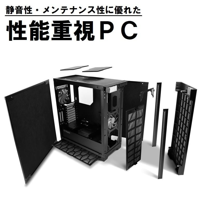 デスクトップパソコン オーダーメイド 新品 初心者にオススメ 最新 高 ...