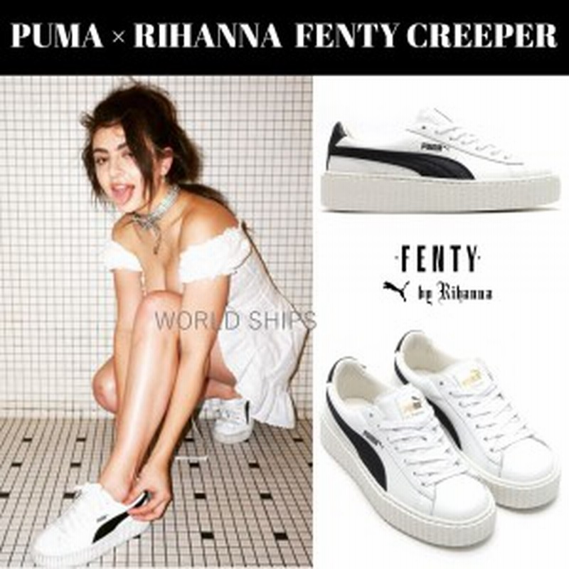 返品送料無料 Fenty Puma By スニーカー Rihanna 靴 シューズ Www Hardtimegear Com