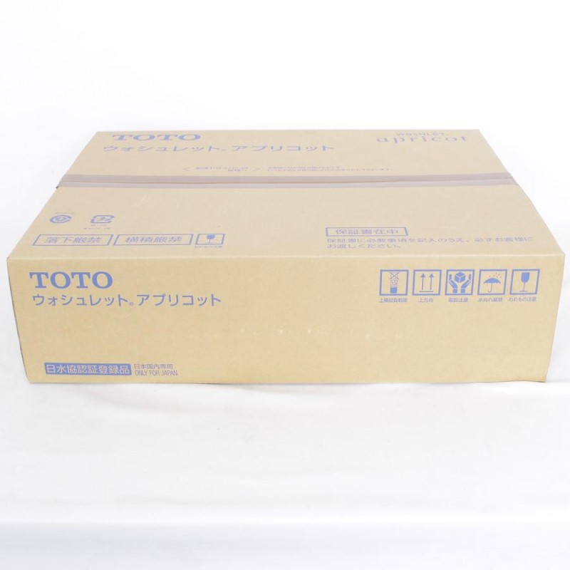 激安正規品 TOTO アプリコット TCF4713R アイボリー