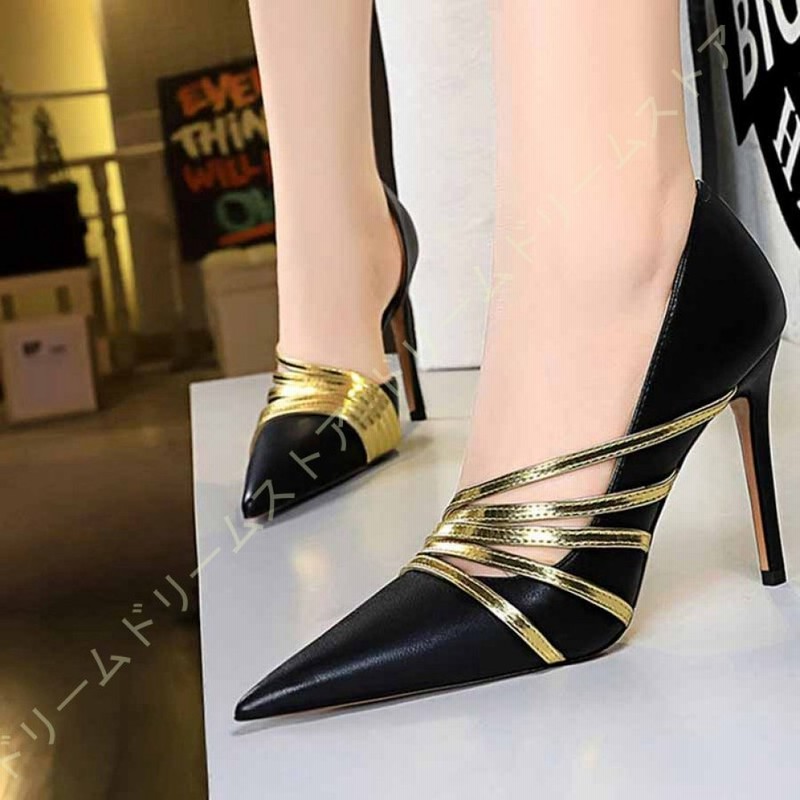 パンプス 痛くない ヒール 幅広 黒 スムース 走れるパンプス ヒール9cm 9センチ ピンヒール ハイヒール 黒パンプス 走れる 足が痛くならない レディース 靴 通販 Lineポイント最大0 5 Get Lineショッピング