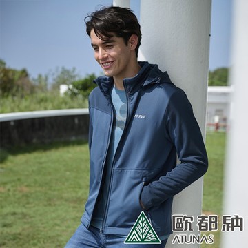 【ATUNAS 歐都納】男款SOFTSHELL刷毛抗風保暖連帽外套A1GA2411M復古藍/彈性舒適/防潑水/日常休閒穿搭