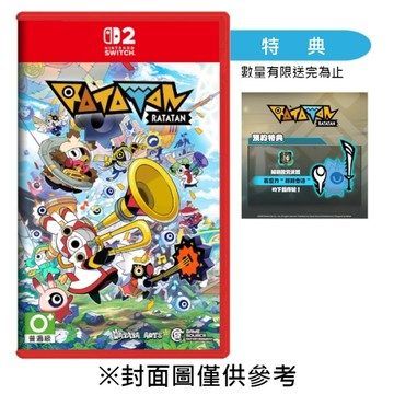 【預購】【NS2】啦嗒噹 Ratatan《中文一般版》-2026-10-15上市