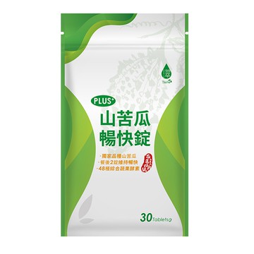 【蝦皮直營特選】日濢Tsuie 山苦瓜暢快錠加強版PLUS 30錠/包 獨家品種 蔬果酵素 幫助代謝 排便順暢 公司貨