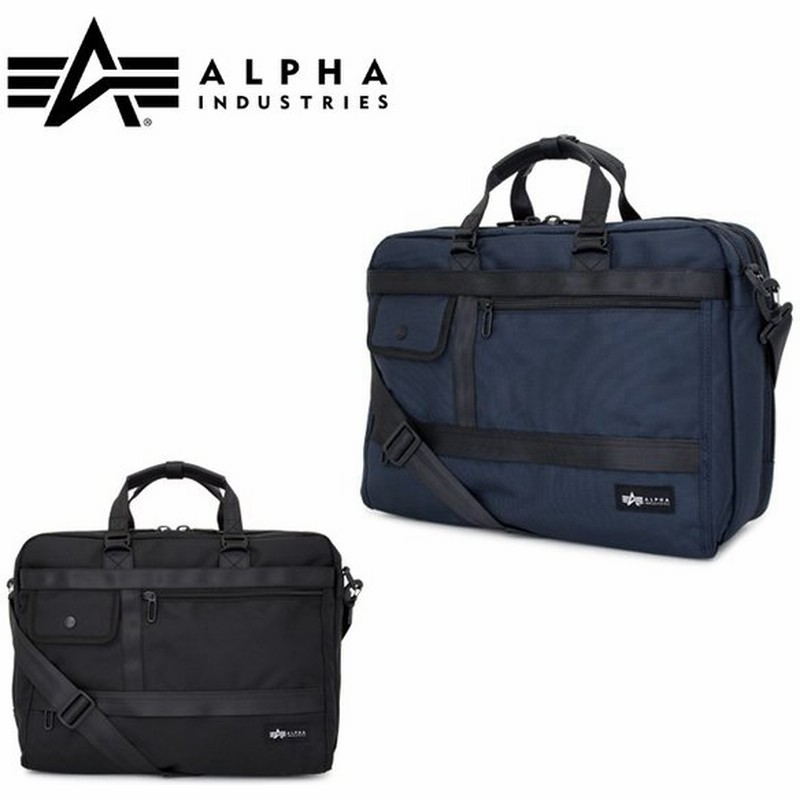 アルファ インダストリーズ Alpha Industries ブリーフケース 40009 カーネルシリーズ 3way メンズ ショルダーバッグ リュック ビジネスバッグ 2層 撥水 Po10 通販 Lineポイント最大0 5 Get Lineショッピング