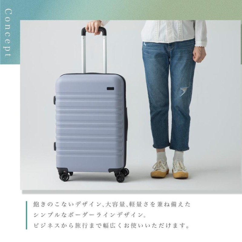 軽量Sサイズ 静音8輪 キャリーバッグ スーツケース キャリー