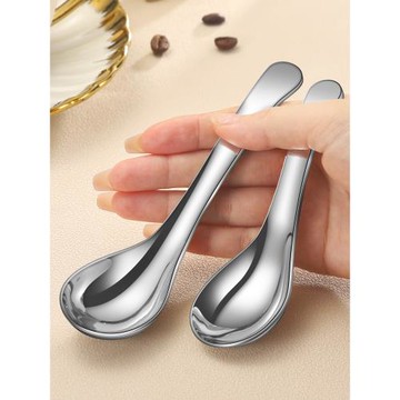 316不銹鋼勺子家用調羹兒童吃飯勺子成人湯匙喝湯加厚加深餐勺子