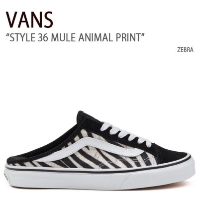 新品VANS STYLE36 MULE(US9/27㎝)白レザーバンズミュール