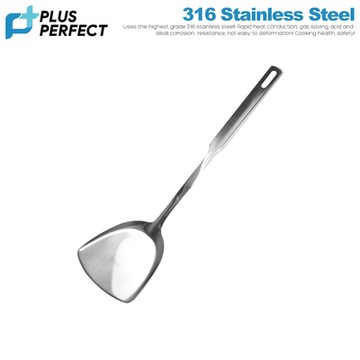 【PERFECT理想】金緻316煎匙