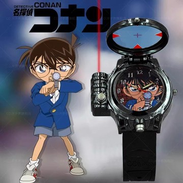 【台灣出貨】柯南同款麻醉手錶 青少年中學生專用 動漫二次元激光電子手錶 61兒童禮物 生日禮物