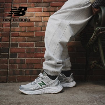 【New Balance】 NB Fresh Foam慢跑鞋_男性_銀綠色_MARISTA4-2E楦 ARISHI