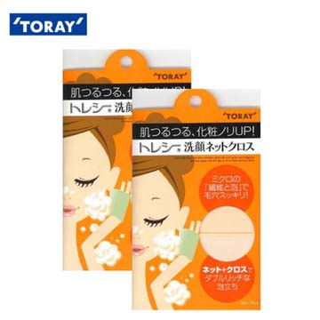 【日本東麗TORAY】潔顏淨體-超亮麗泡沫洗顏布超值二入組